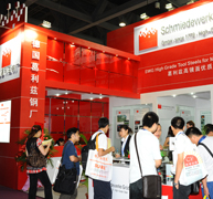 Euromold