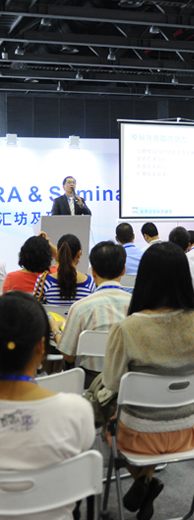 Enrich your attendance through comprehensive fringe programmes