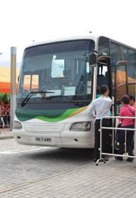 至尊商旅配套服务