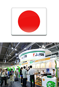 Japanese pavilion participates once again at Eco Expo Asia 2014