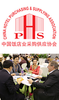 China Hospitality Purchasing and Supplying Association confirms buying delegation