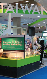 “Taiwan Greening Your Life” seminar