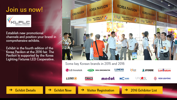 The most influential and comprehensive lighting and LED event in Asia
