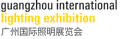 gile_logo
