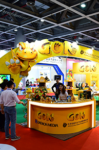 Animation & Character Licensing Zone and International Zone proven to be beneficial for exhibitors