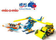 Mic-o-mic by Gifted Minds (Shanghai) Co. Ltd (China)