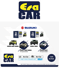 Era Myth (Hong Kong)