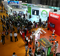 One of the most influential and comprehensive intelligent green building exhibition platforms in eastern China 