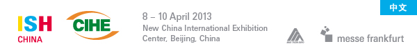 ishc13