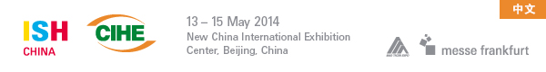 13 - 15 May 2014 New China International Exhibition Center, Beijing, China