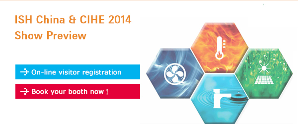 Asia's number one annual HVAC 
and Sanitation show