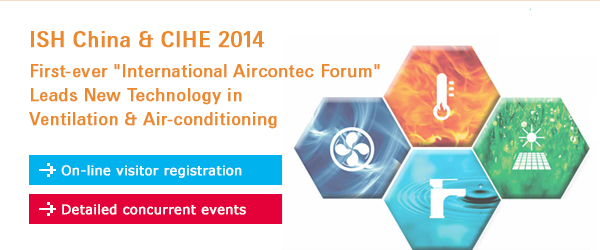 ISH China & CIHE 2014