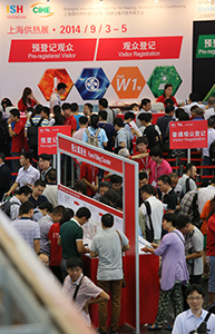 ISH Shanghai & CIHE 2015 fair facts