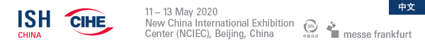 11 – 13 May 2020