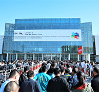 Enhanced concurrent programme and the Made in Germany Zone serve as an information exchange hub to share industry trends 