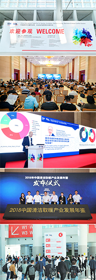 Technology, Innovation and Talent themed concurrent programme provides fairgoers with value added business and networking opportunities  