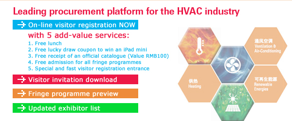 Asia's number one annual HVAC 
and Sanitation show