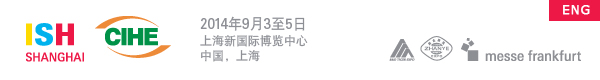 25 – 27 September 2014

Shanghai New International Expo Centre, Shanghai, China