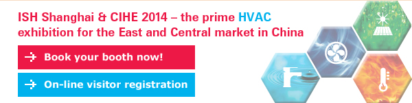 The First choice HVAC trade platform in East and Central China