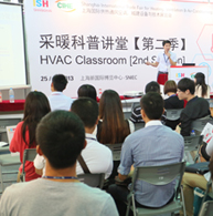 2013 fringe programmes provided various business and networking opportunities