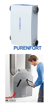 Fresh air and air purification products enhance green and comfortable living experiences