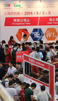 ISH Shanghai & CIHE 2015 — 南方舒适节能采暖，首选国际商贸平台