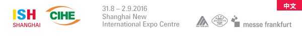 31.8 – 2.9.2016
Shanghai New 
International Expo Centre

