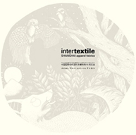 Intertextile Directions Trend Forum