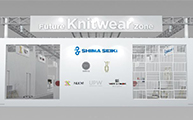 Future Knitwear (5.2-E97)