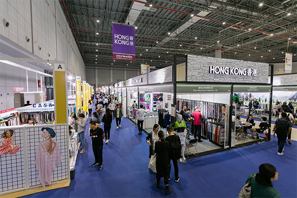 「香港展團」再度登場,為港商打造更高效益的營商環境!