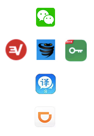 Useful mobile apps* in China
