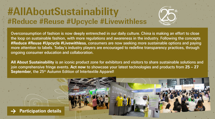 #AllAboutSustainability
# Reduce #Reuse #Upcycle
#Livewithless
