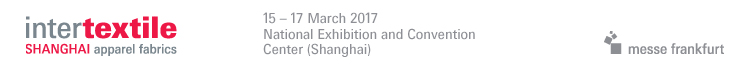 15 – 17 March 2017, Shanghai, China
