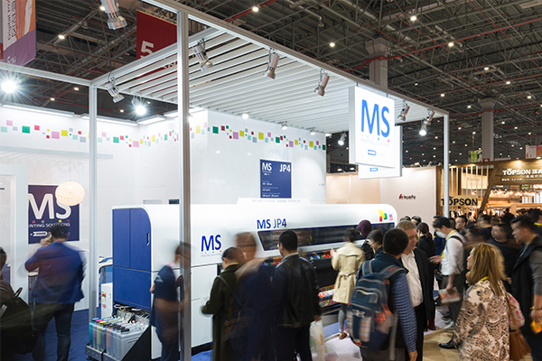 Take the chance to showcase your digital textile printing expertise 