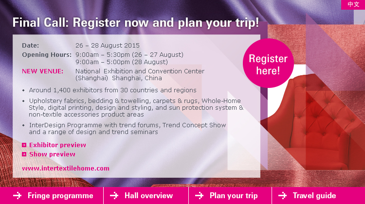Final Call: Register now and plan your trip!