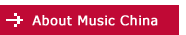 About Music China 