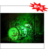 Drum-Net