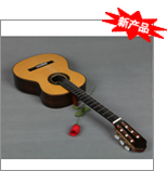 Mdeguitar