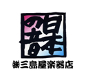 Mishimaya Gakkiten Co Ltd