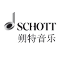 Schott Music GmbH