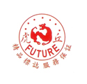 Shian Ting Trade Co., Ltd.