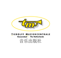 Tierolff Muziekcentrale