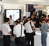 Don't miss out China's largest industry event!