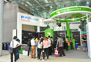 Stay connected all year round