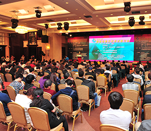 同期活动丰富精彩　分享市场前沿信息