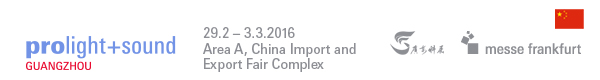 Prolight + Sound Guangzhou