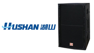 Sichuan Hushan Electric Co Ltd