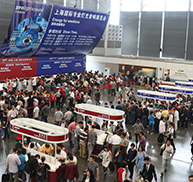 Expand your pro audio and lighting product profile at Prolight + Sound Shanghai 2014
