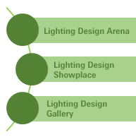 Lighting Design Agora 