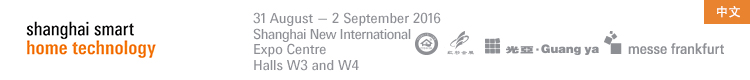 2016年8月31日 - 9月2日
上海新国际博览中心
W3及W4馆